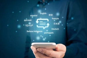various language support concept